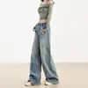 Jeans de Pierna Ancha Estrecha para Mujer Verano 2025 Modernos Versátiles Nuevos de Cintura Alta Sueltos de Color Claro Rectos de Largo Completo