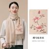Sakura Snow Fragrância Escura Vermelho Este Ano Lenço Vermelho Feminino Presente de Alto Padrão Lenço Bordado 100% Lã Aquecedor