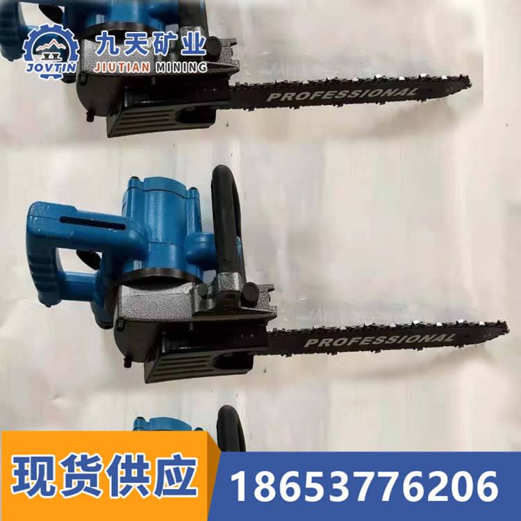 矿用气动链条锯 (1)