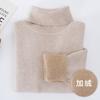 Tejido de punto con cuello alto y forro polar para niños y niñas, adecuado para bebés, niños pequeños y niños mayores, prenda de punto de una sola pieza, estilo coreano moderno para niños pequeños