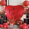 Jiang Qiyuan corte amor confesión de amor globo de amor súper grande Qixi confesión de compromiso foto de celebridad de internet propuesta Estoy seguro