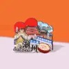 Imanes de Nevera Metálicos Culturales y Creativos de la Ciudad de Guangdong, Souvenirs de Atracciones Turísticas, Pegatinas Magnéticas Personalizadas, Artículos de Regalo