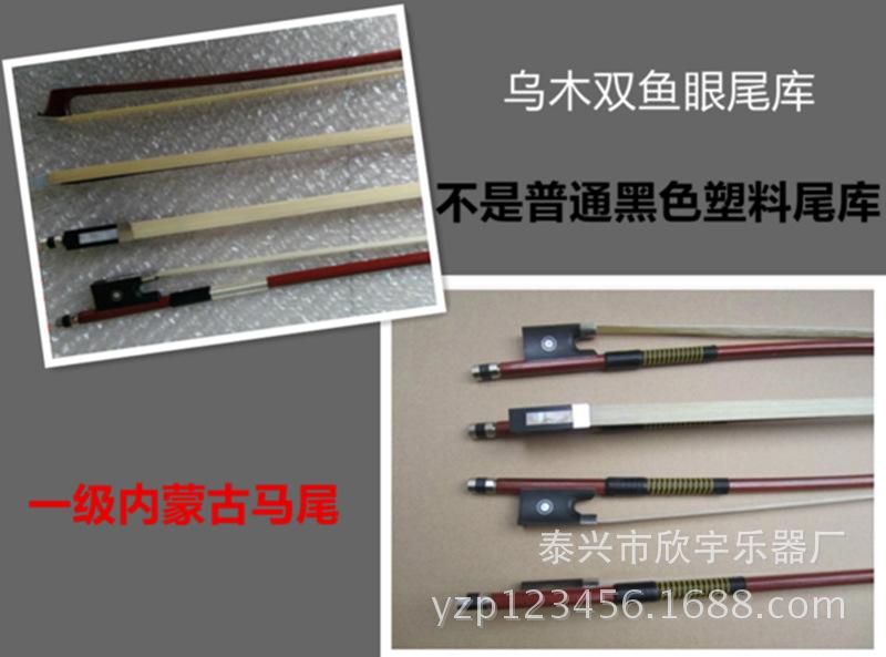 94IA5DJHTI][1U`P7]31M{K