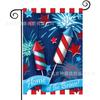Bandeira de Jardim Mais Vendida da Amazon para o Dia da Independência, Bandeira de Feriado Americano com Estampas de Listras e Estrelas, Material de Linho, Bandeira Decorativa para Exterior