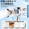 Ducha de Ahorro de Agua Japonesa Jingteng con Tres Ajustes Regulables, Potenciador de Presión, Desmontable, Cabezal de Ducha de Mano Antiatascos