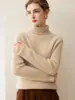 Nuevo Estilo Otoño/Invierno 2026 Suéter de Cuello Alto 100% Cachemira Pura para Mujer, Camisa Base de Punto Grueso de Canalé Holgada