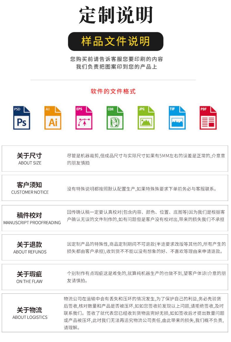 无纺布袋定做logo_15.jpg