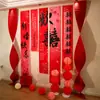 Conjunto de Decoração de Quarto de Casamento para o Noivo e a Noiva, Decoração de Fundo para Quarto e Sala de Estar de Casa Nova, Faixa de Guirlanda com Caracteres de Dupla Felicidade para Casamento