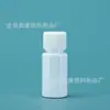 Em estoque 50ml 60ml 100ml 200ml frascos plásticos de ombro reto com tampa de rosca PET frascos para dispensar líquidos frascos de amostra selados