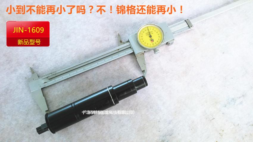 DSC_0081_副本_副本