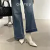 Primer Encuentro con las Botas Elásticas Ajustadas de Punta Fina Estilo Coreano para Mujer, Nuevo Modelo Otoño 2026 con Lazo, Botas Versátiles de Tacón Alto sin Cordones