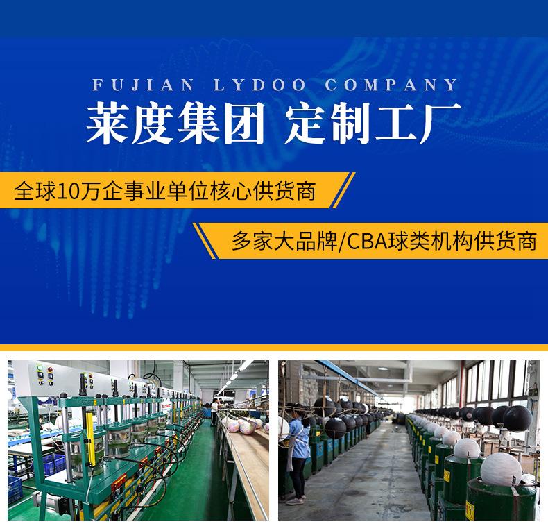 盾牌系列详情页_01_副本.jpg