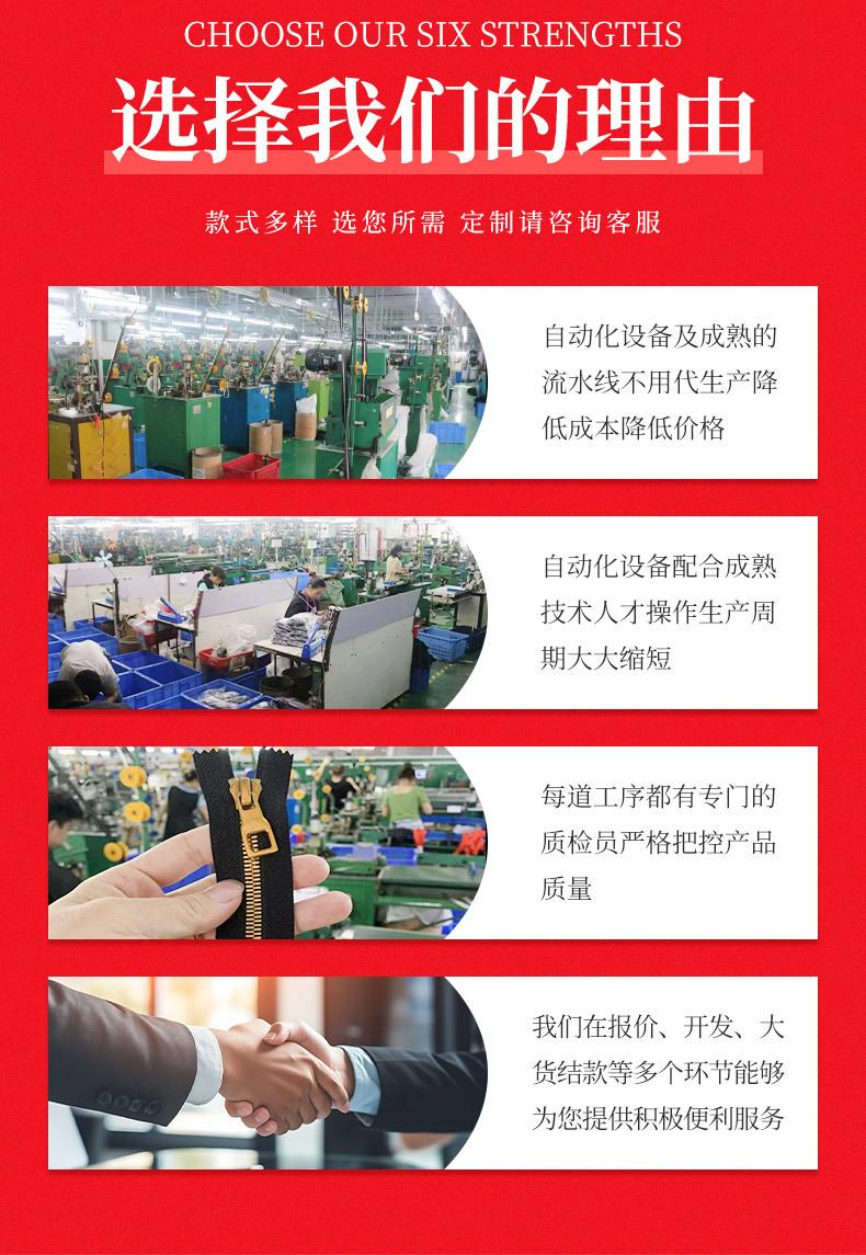 详情页_03