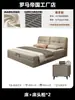 Cama Moderna Minimalista de Couro Genuíno para Quarto Principal, Cama de Casal de Alto Padrão e Elegante, Luxo Leve Celebridade da Internet Pequeno Apartamento Armazenamento Pão Cama de Casamento