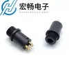 PJ-31640 con tuerca roscada de 4 secciones de doble canal enchufe directo vertical de 3.5MM toma de audio toma de auriculares estéreo