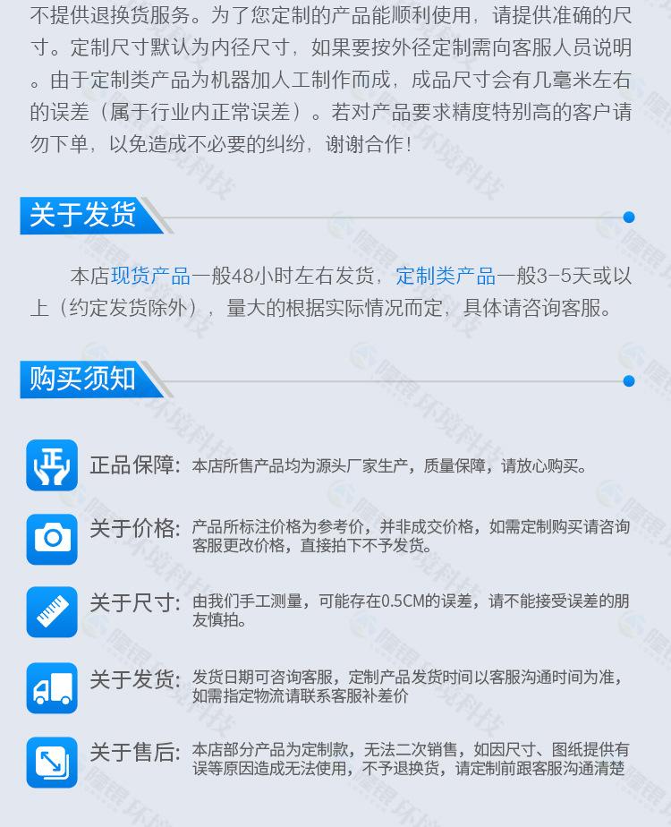 螺旋风管_10.jpg