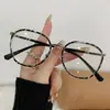 Gafas de Colores Cambiantes Anti-Luz Azul de Moda para Mujer Tendencia Mismo Estilo Xiaohongshu Gafas Decorativas Sin Graduación Marco de Gafas Tr90 Transfronterizo para Hombre
