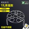 Fábrica Xufeng! Grade de cozimento a vapor redonda de aço inoxidável com pernas baixas espessadas, grade de cozimento a vapor resistente à água, grade de panela de quatro pernas, grade de cozimento, grade de cozimento a vapor para ovos