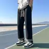 Jeans con Cordones Estilo Sudeste Asiático para Hombre, Tendencia Estudiante Japonés Ins Hong Kong Estilo Holgado Recto Tallas Grandes Pantalones Casuales Venta al por Mayor