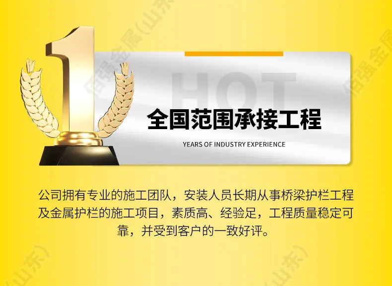 不锈钢复合管护栏_12.jpg