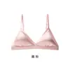 Lencería de Seda para Mujeres con Poco Busto, Estilo de Verano Ultradelgado, Sin Aros, Sexy, Transpirable Sujetador de Seda de Morera
