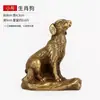 Cachorro Dinheiro Cachorro Cobre Enfeites Cachorro Latão Zodíaco Feitos à Mão Suprimento Curto Noroeste para Ganhar Dinheiro e Manter a Casa Enfeites Feng Shui