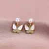 Aretes de Perla Púrpura Natural, Aretes Largos, Aretes Únicos y Hermosos, Aretes de Estilo de Vacaciones de Nicho Otoño e Invierno Venta al por Mayor