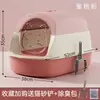 Caixa de areia para gatos extra grande, desinfetante e à prova de odores, vaso sanitário para gatos totalmente fechado, caixa de areia extra grande, anti-respingo, atacado