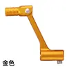 Palanca de Cambios de Aleación de Aluminio para Motocicleta Todoterreno J-2 Cheetah T4 Boswell J-1 Suzuki 250 Venta al por Mayor