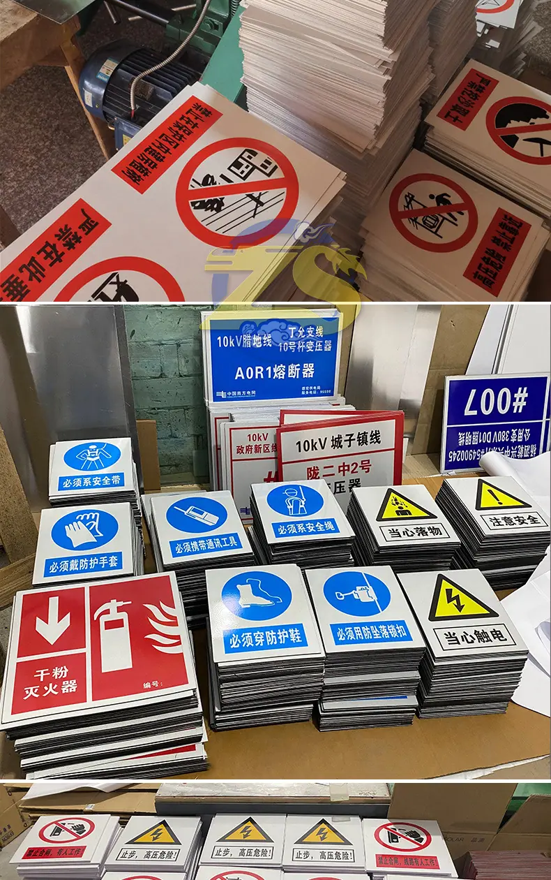详情7