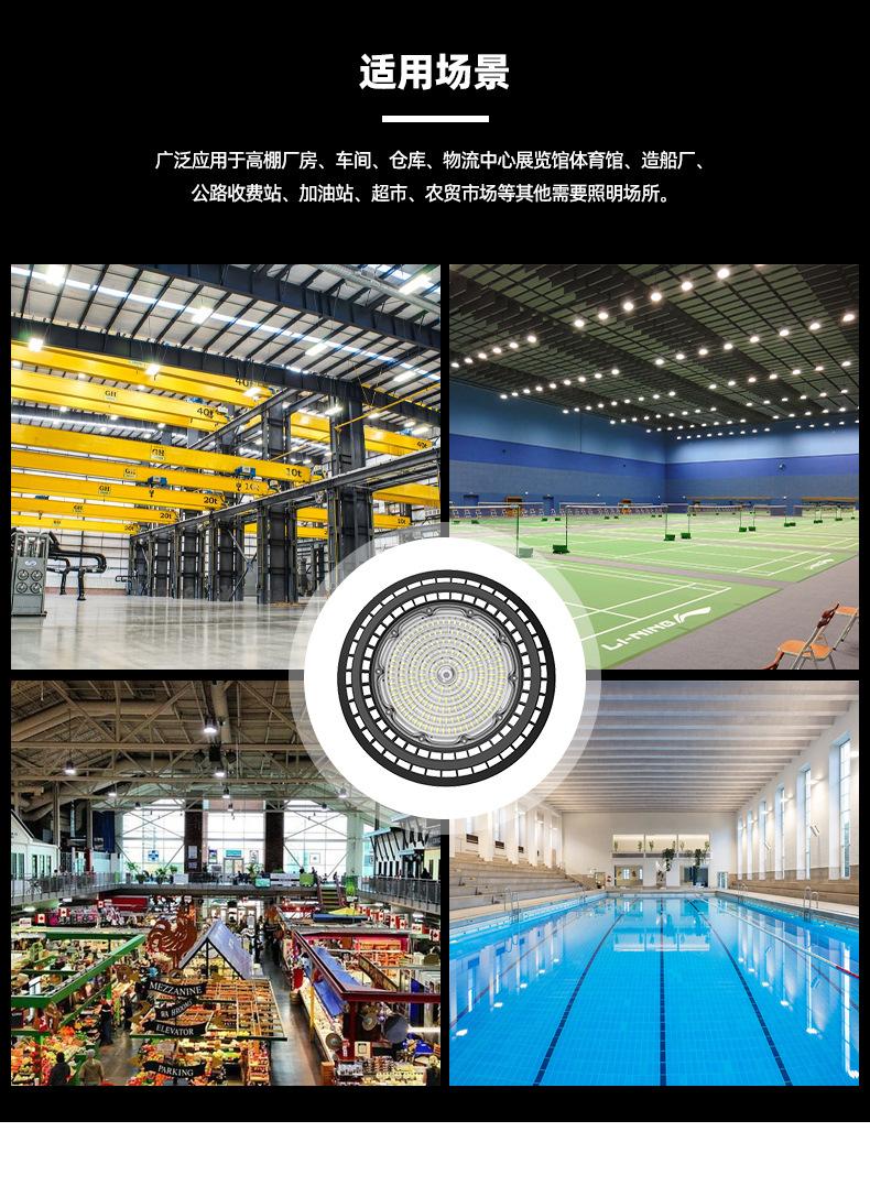 详情_09.jpg