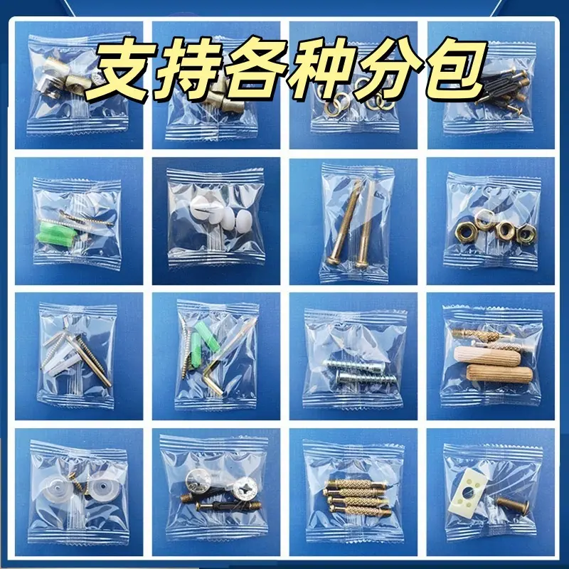 名字_副本