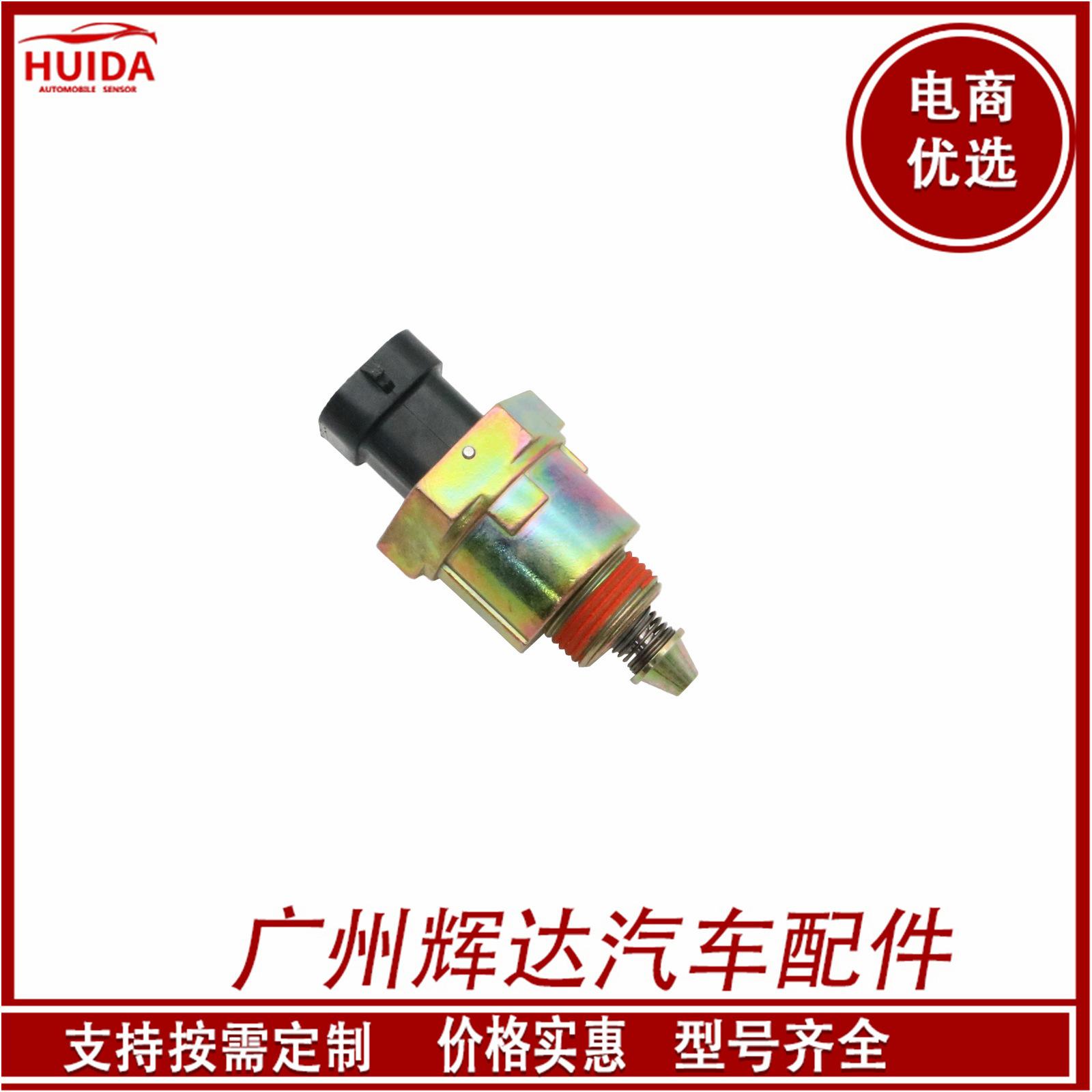 O1CN01pQWxVS1CykRDwkrNB_!!2209