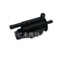 28910-3C100 289103C100 Es Adecuado para Hyundai Kia Coche Solenoide de Purga del Bote de Carbón