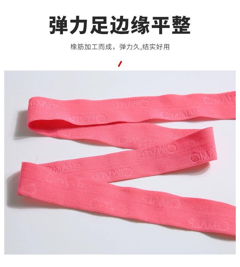O1CN01HvnXqu24oeiLh6HKd_!!2213