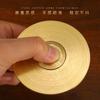 Brújula de latón Bagua de punta de dedo, artesanías giratorias sólidas de latón, artesanía, juguetes de descompresión, fábrica al por mayor