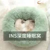 Cama Caliente de Felpa para Perro en Invierno, Jaula para Gato, Nido para Gato, Nido Redondo, Suministros para Mascotas, Esterilla para Nido, Nido de Gato a Cuadros