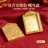Caixa Gahu Dourada Estilo Tibetano Pingente Thangka Dupla Face Concha Vazia Acessórios de Colar Estilo Étnico Retro