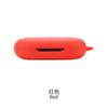 Aplicable a shengkuo Soundcore cable de salto ligero funda para audífonos AeroFit carcasa protectora Bluetooth silicona todo incluido en stock