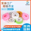 Cinta de Materia Prima Coloreada Engrosada, Cinta de Agua, Cinta Impermeable Selladora de Rosca de Tubería, Fabricante de Procesamiento Personalizado de Varios Tipos de Cinta