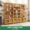 Nuevo Gabinete de Exhibición Multicapa Estilo Chino, Estante de Madera Maciza para Té, Gabinete de Exhibición de Adornos Multicapa para Sala de Estar, Estante de Almacenamiento para Gabinete de Té