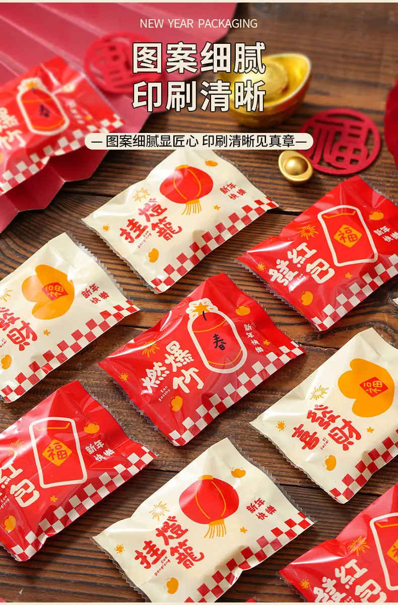 燃爆竹_04.jpg