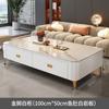 Mesa de Centro 2024 Lujo Ligero Mesa Mueble de TV Combinación para Sala de Estar Hogar Mesa de Centro con Sensación al Suelo Apartamento Pequeño Nuevo de Alta Gama Placa de Roca