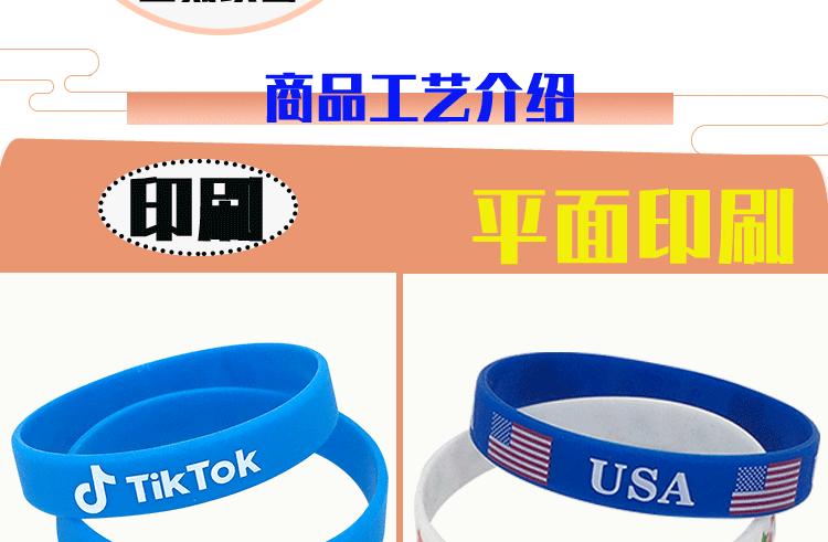 博锦益祥情页更改字体02_05