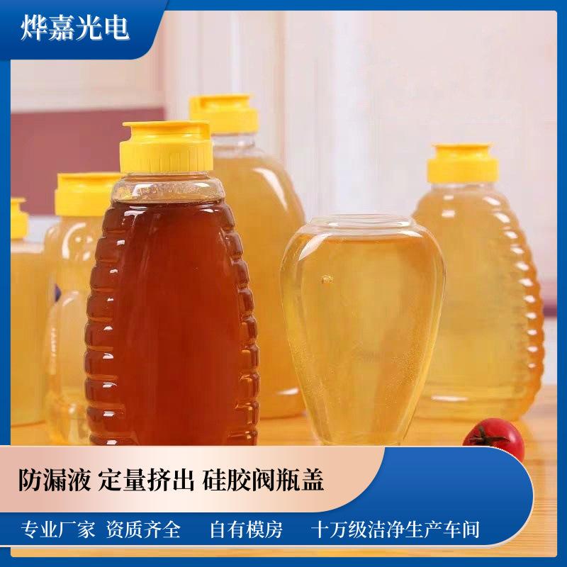 定量挤出硅胶阀瓶盖.jpg