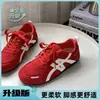 Zapatillas de entrenamiento retro alemanas para mujer, nuevo modelo primavera 2026, zapatillas versátiles para estudiantes, zapatillas deportivas casuales de moda con suela gruesa