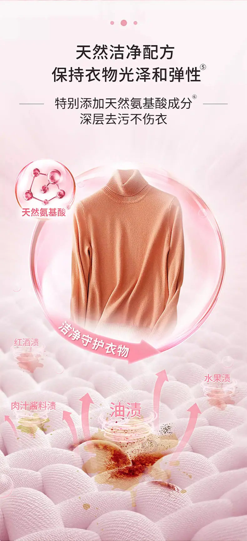 详情_04