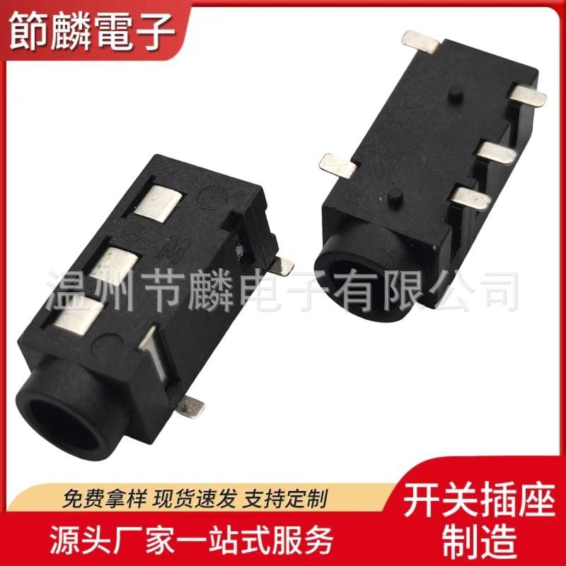 JQ-PJ-320DB (1)