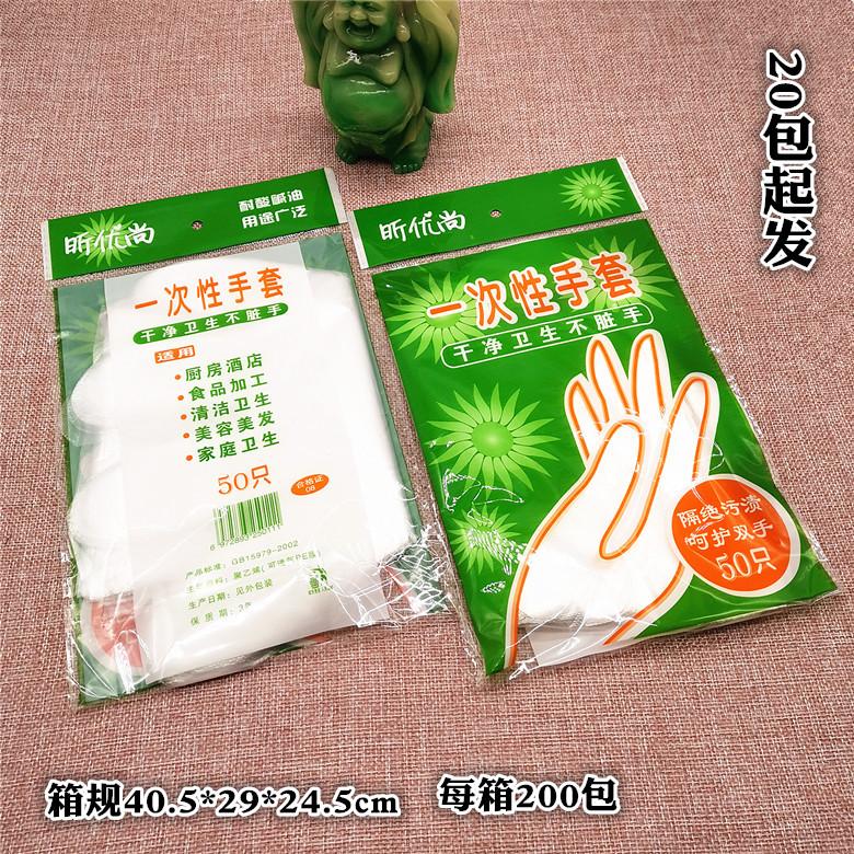 O1CN01YEFoGZ223oph2tikb_!!3788