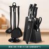 [Um grande número de em estoque] faca cozinha terno combinação corte faca corte tábua de corte dois-em-um conjunto de utensílios domésticos utensílios de cozinha presentes